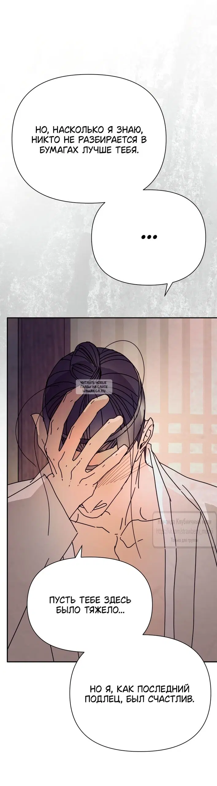 Page 36.000
