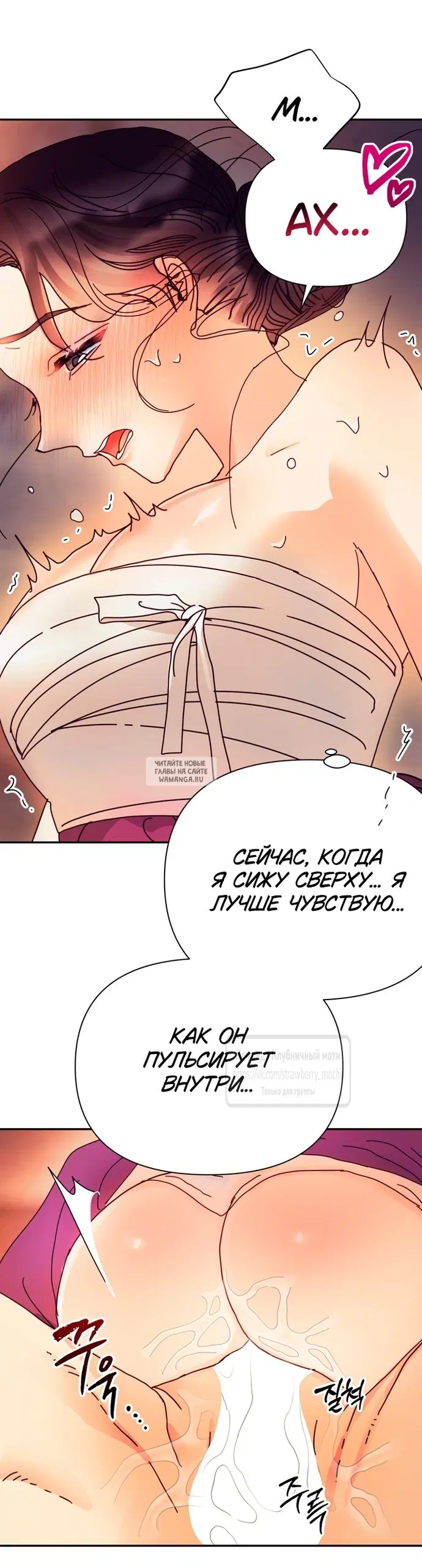 Page 36.000