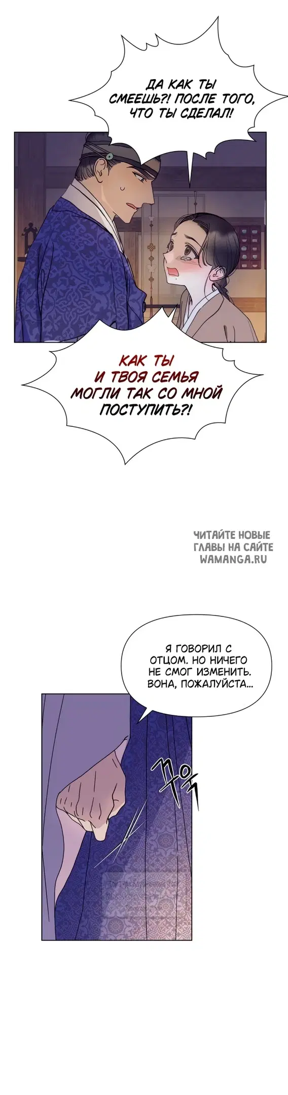 Page 36.000