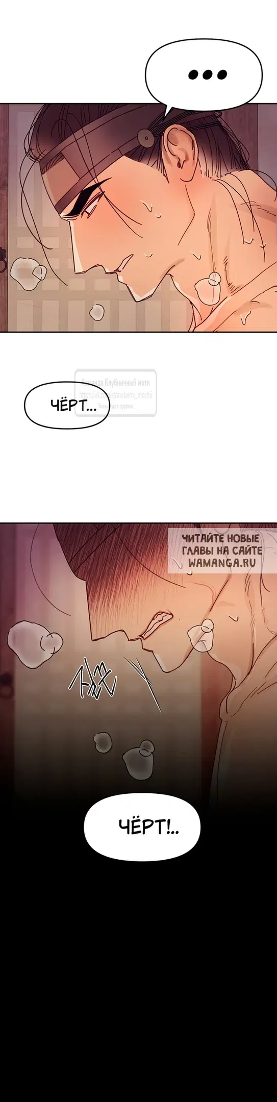 Page 36.000