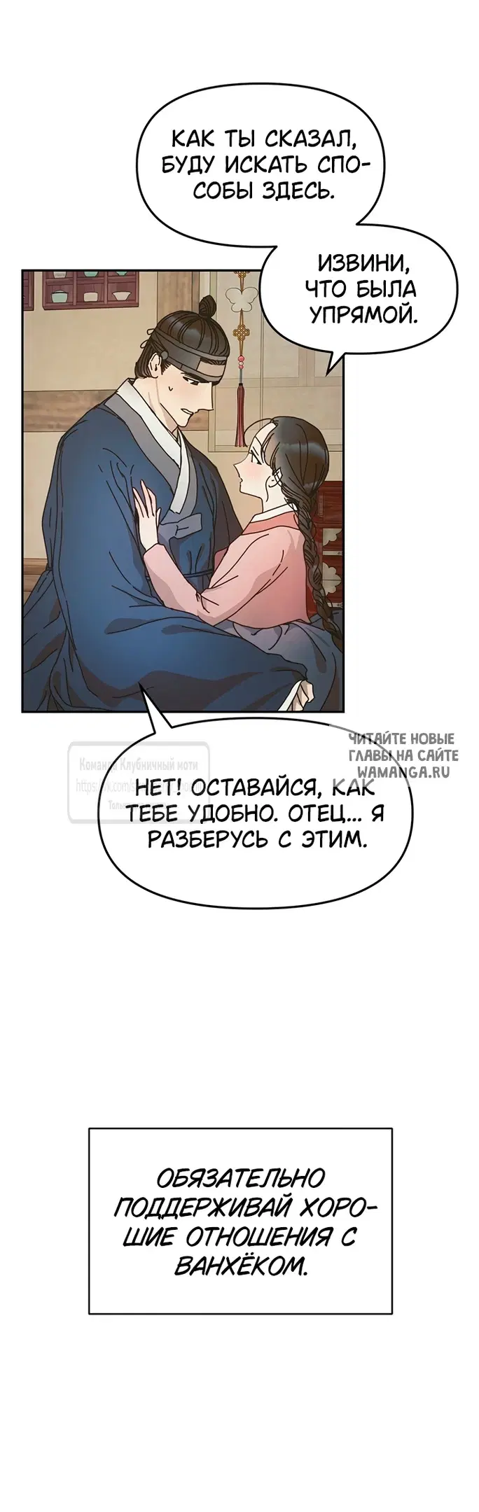 Page 36.000
