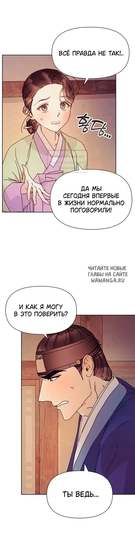Page 37.000