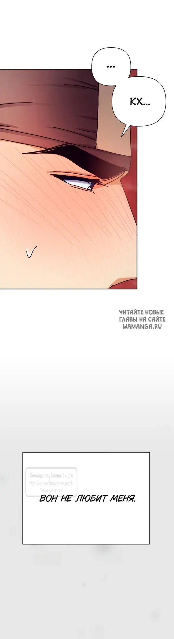 Page 37.000
