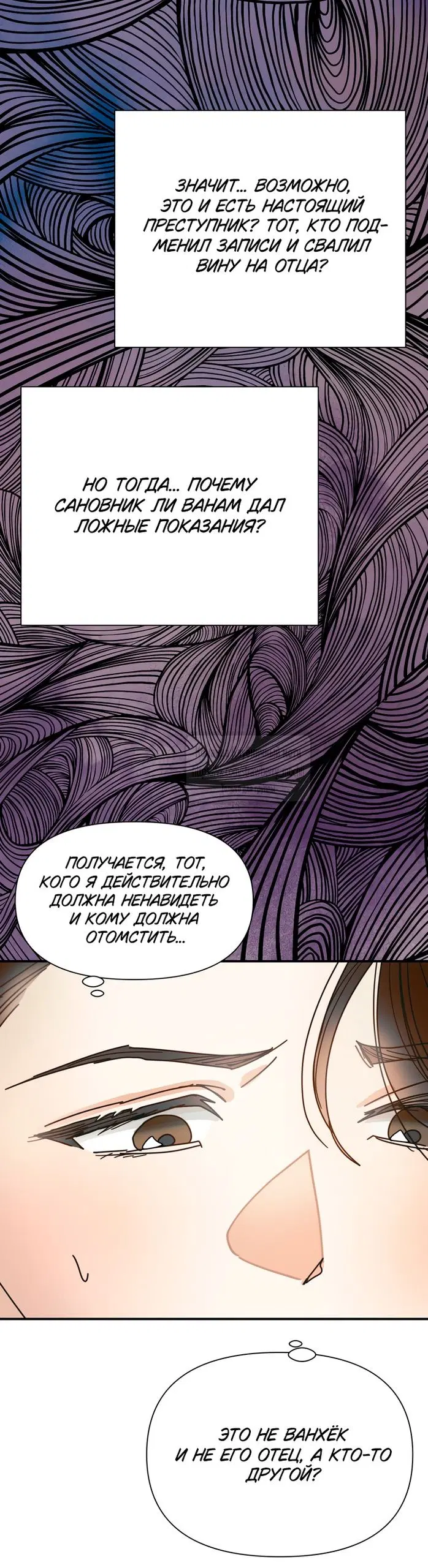 Page 37.000