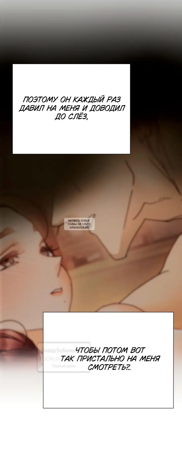 Page 37.000