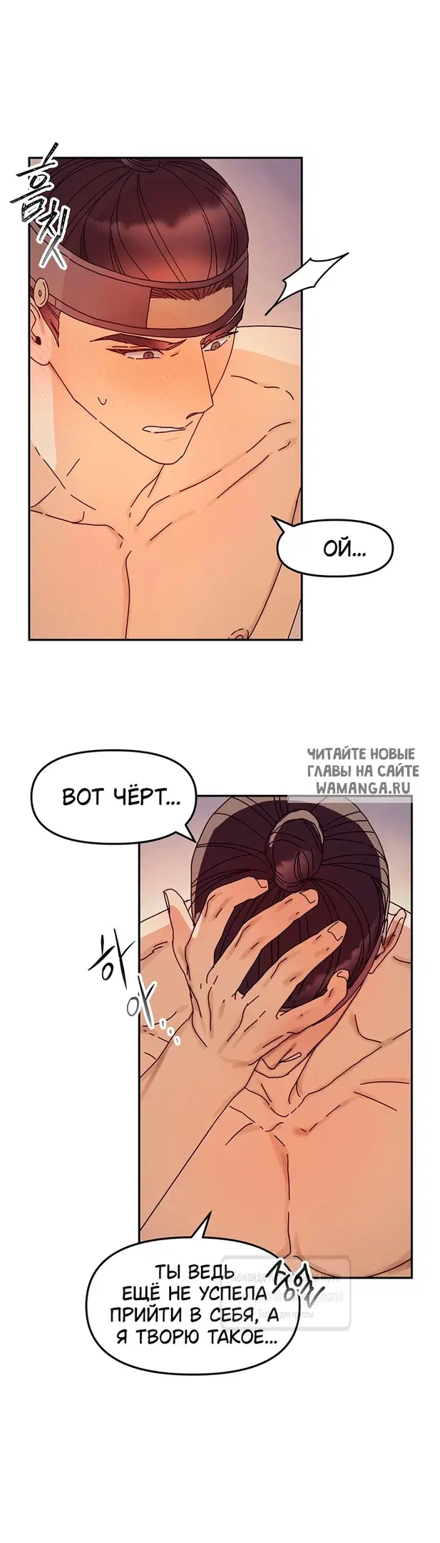 Page 37.000