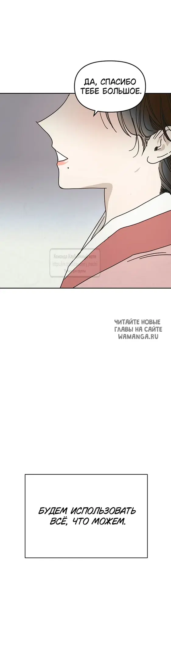 Page 37.000