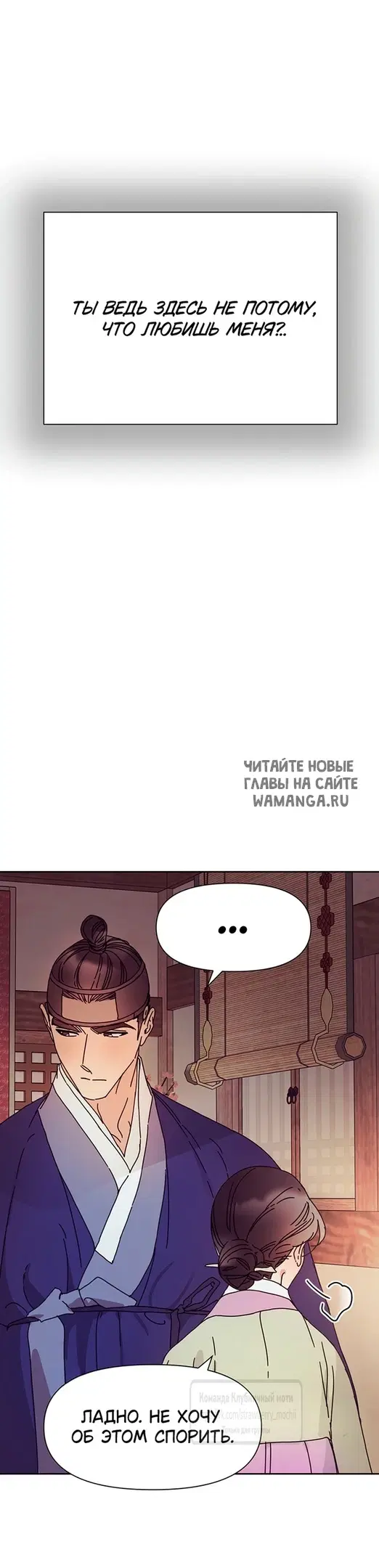 Page 38.000