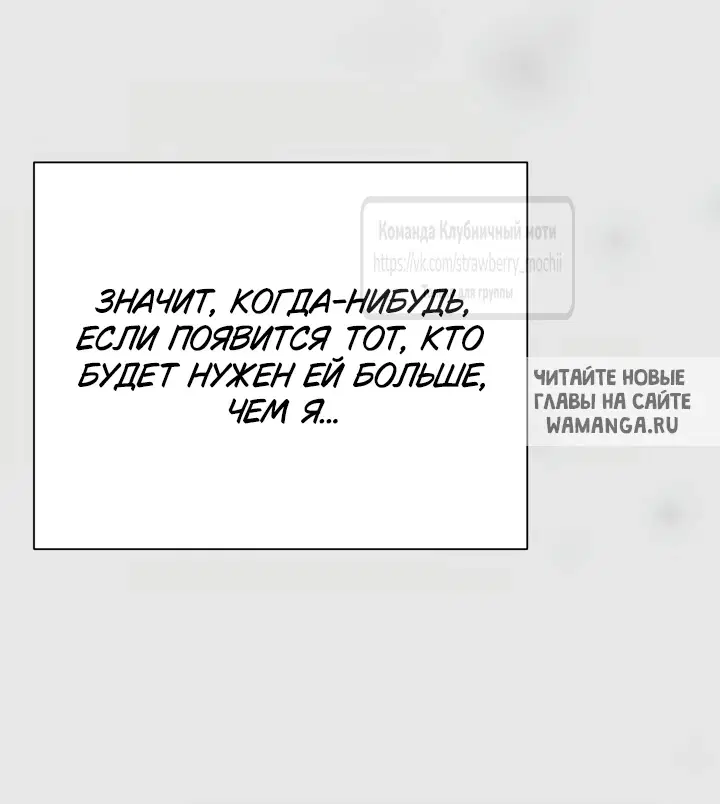Page 38.000
