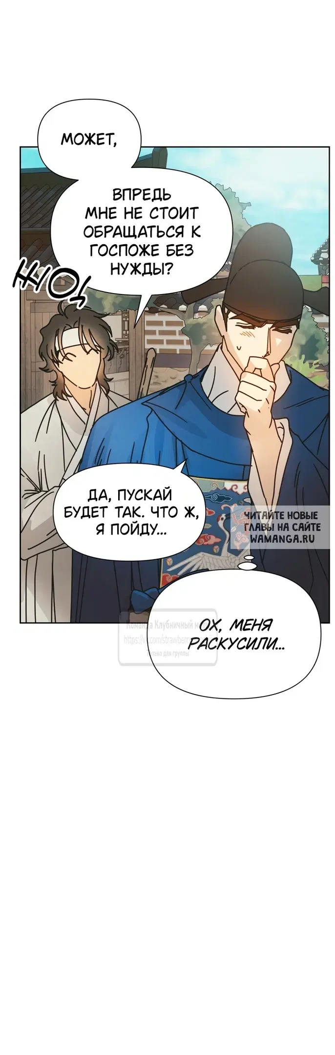 Page 38.000