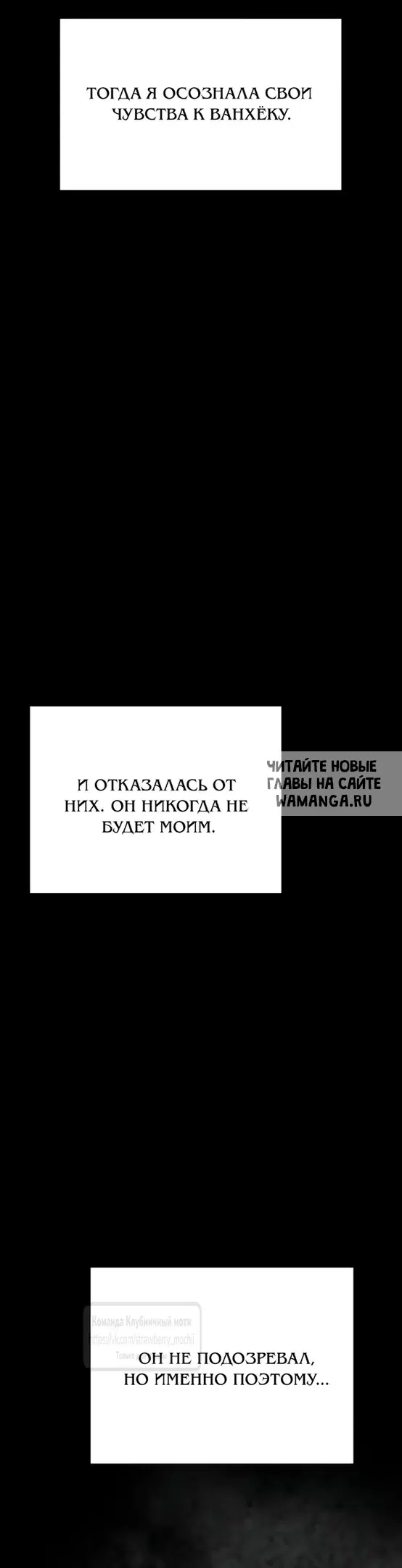 Page 38.000