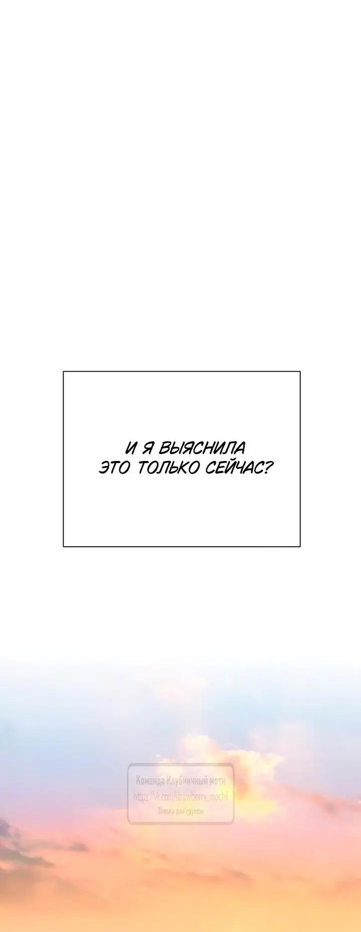 Page 38.000