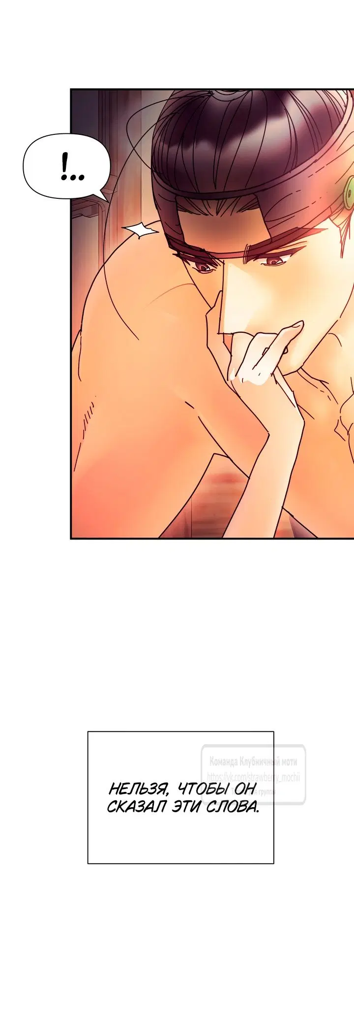 Page 38.000