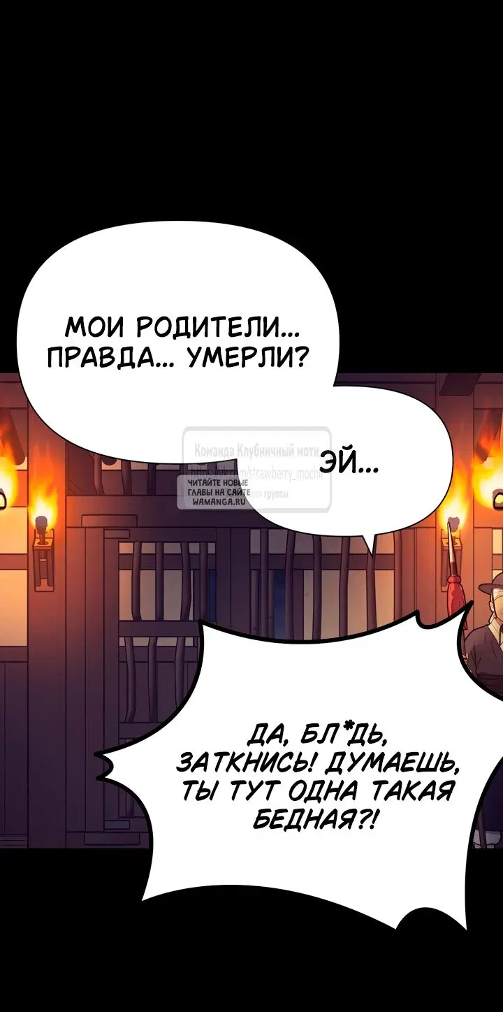 Page 38.000