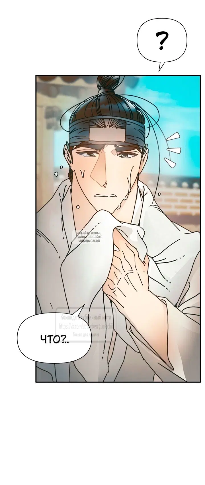 Page 38.000