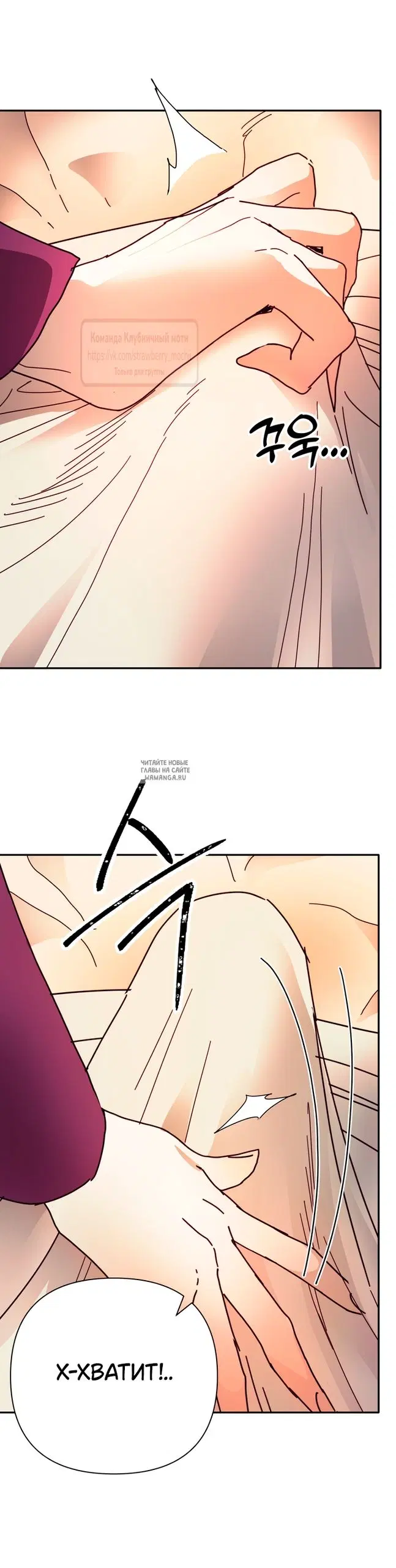 Page 38.000