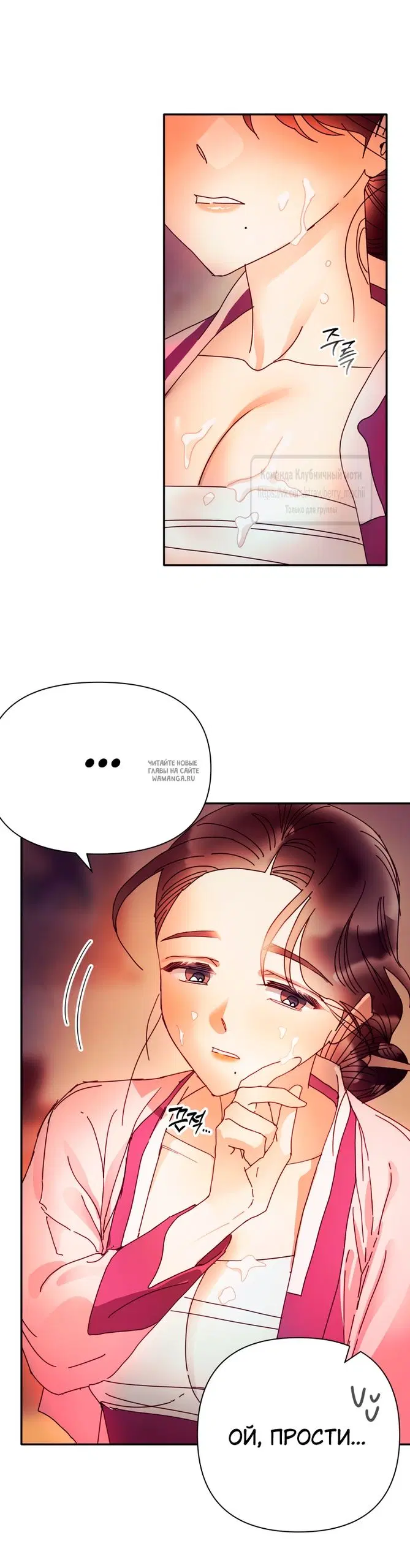 Page 38.000