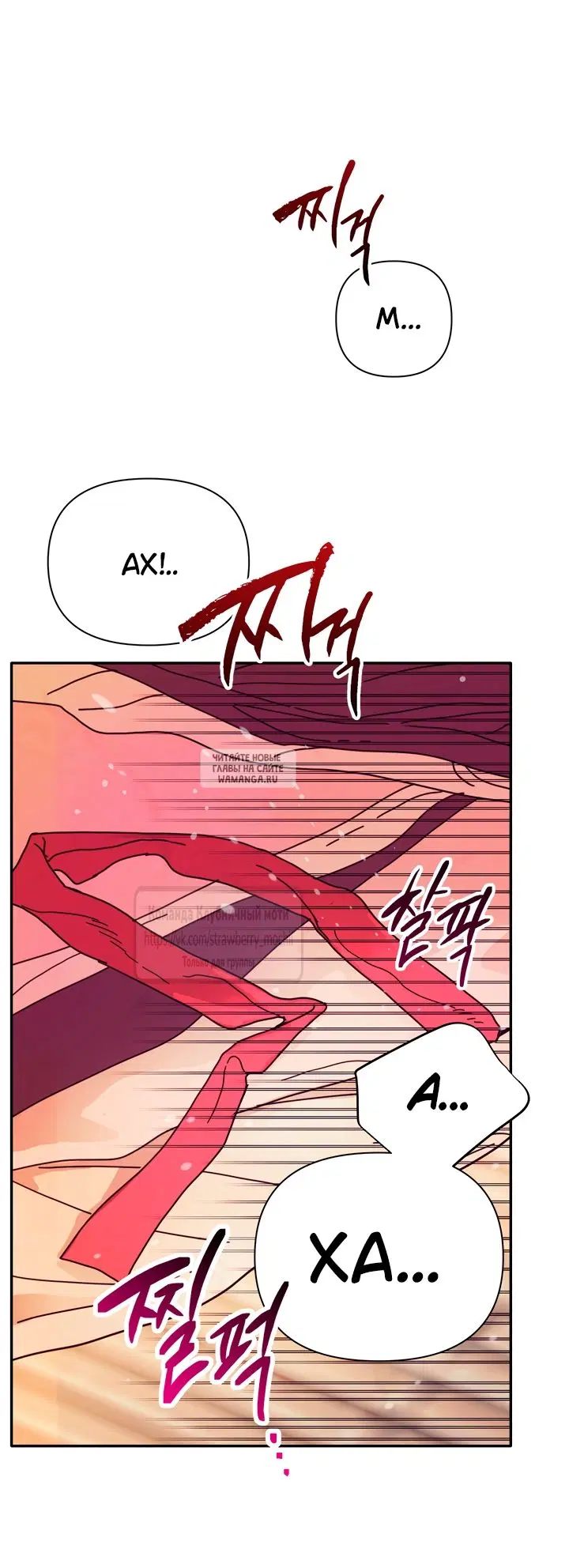 Page 38.000