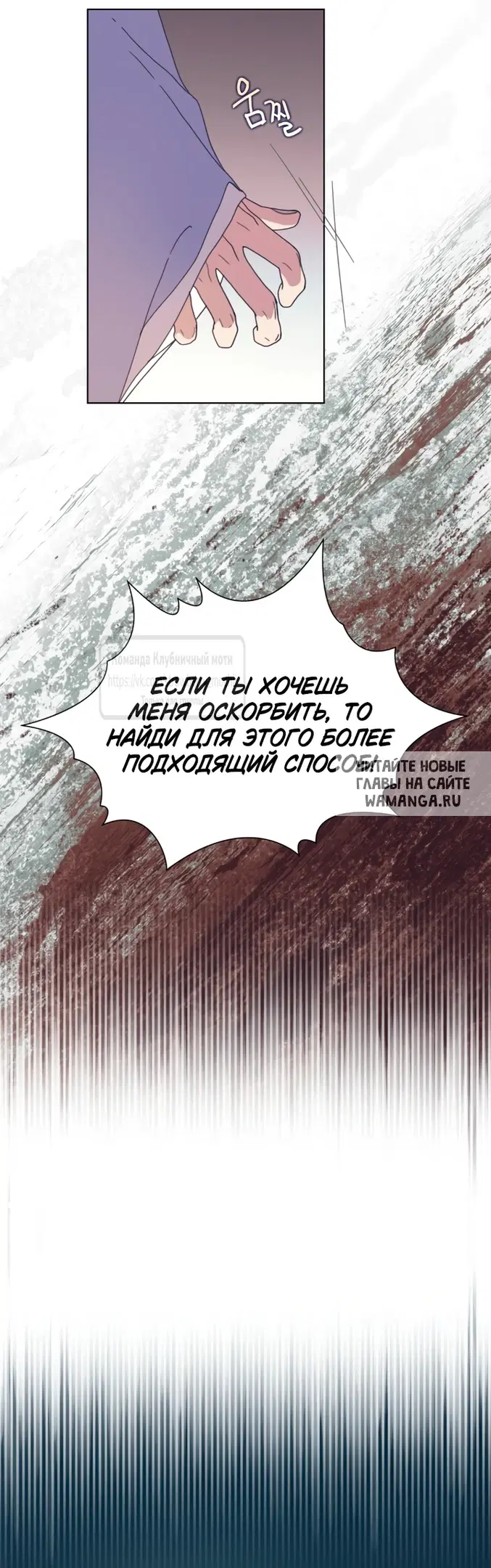 Page 38.000