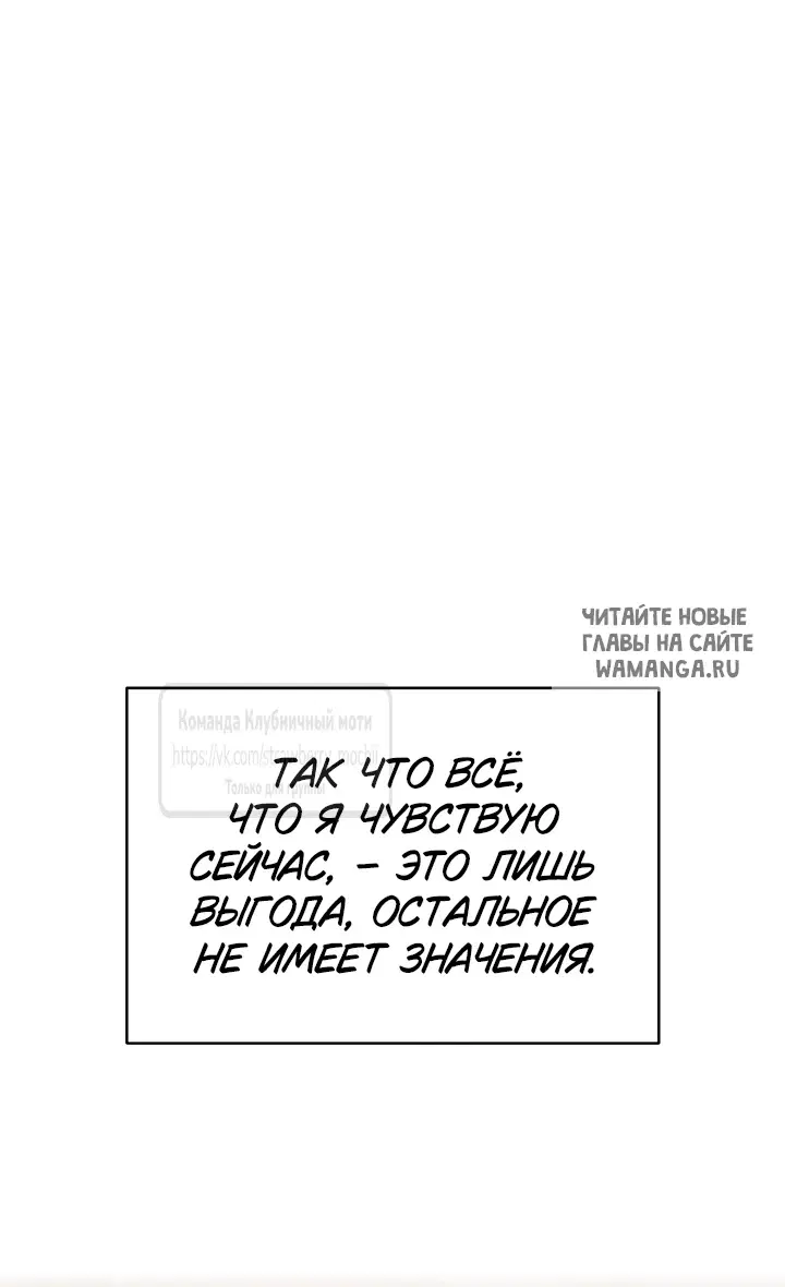 Page 38.000
