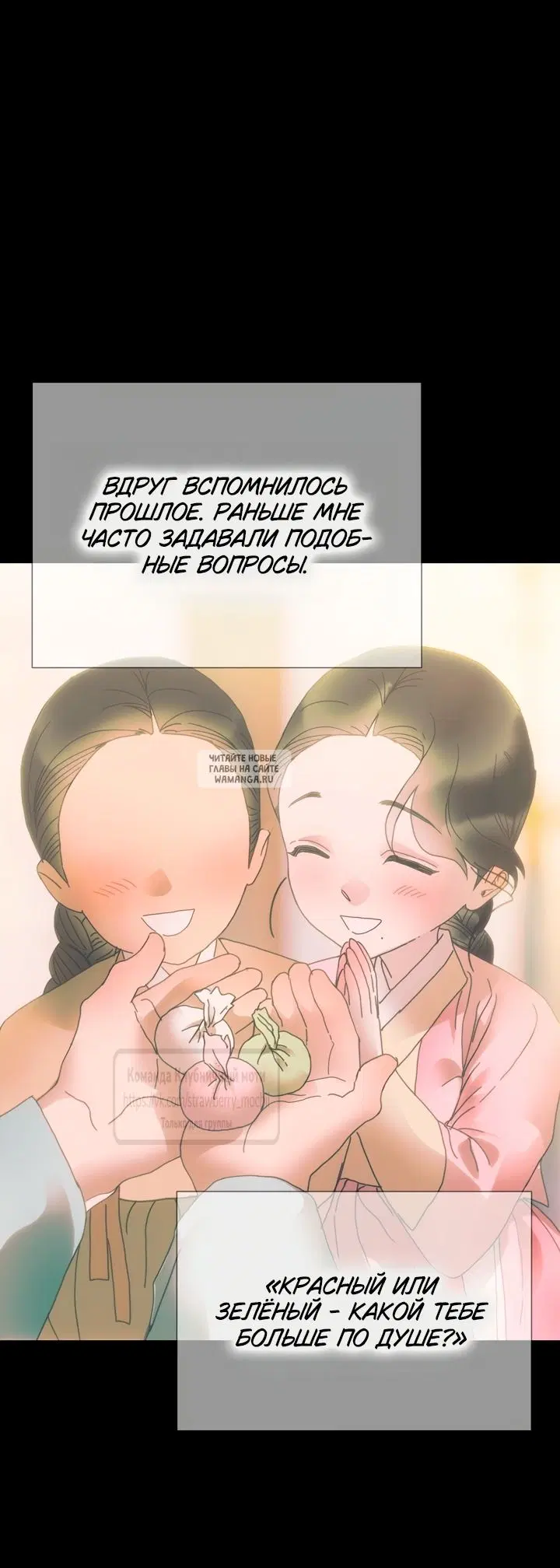 Page 38.000