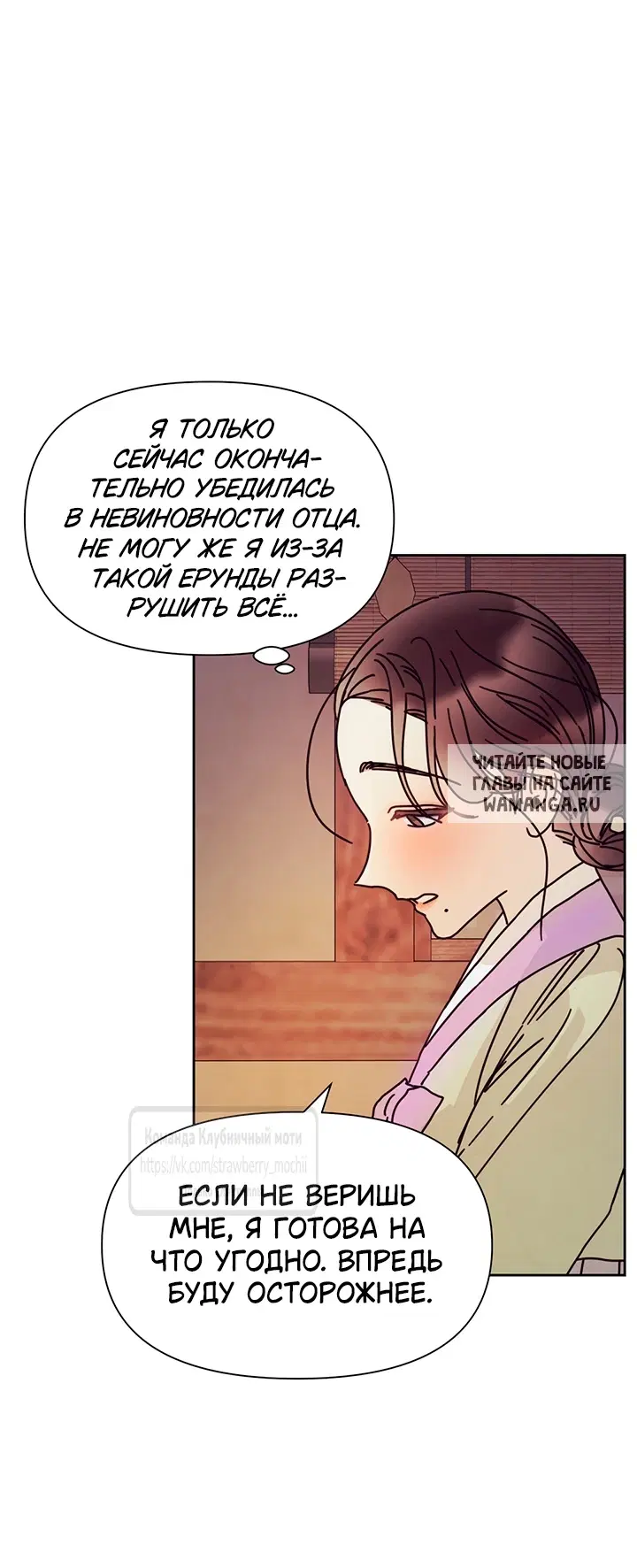 Page 39.000