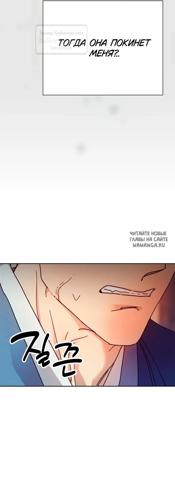 Page 39.000
