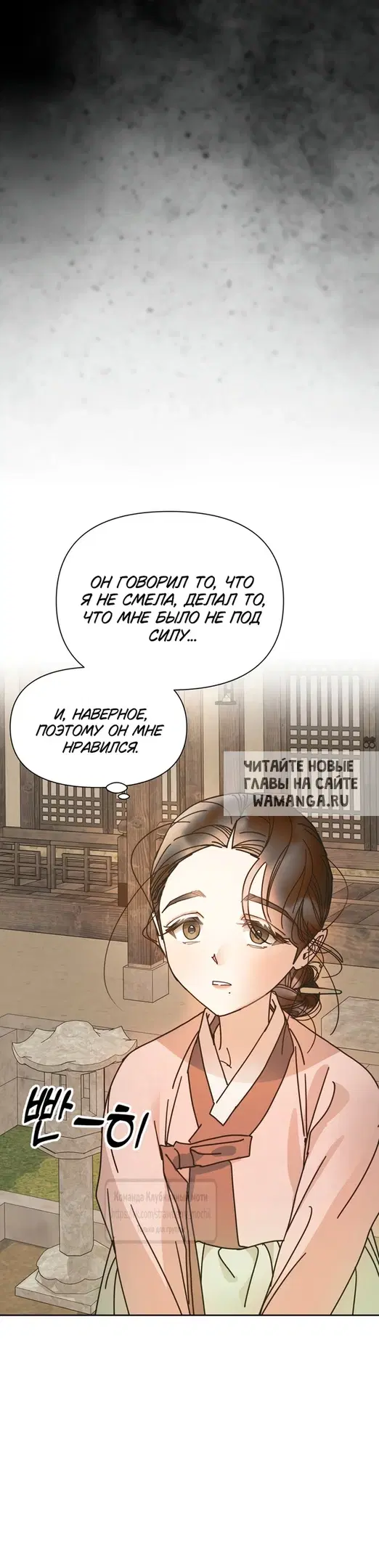 Page 39.000
