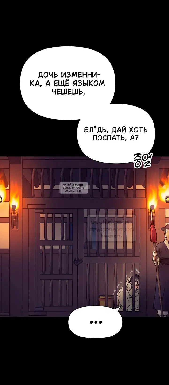 Page 39.000