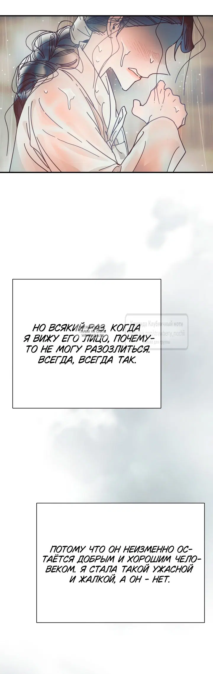 Page 39.000