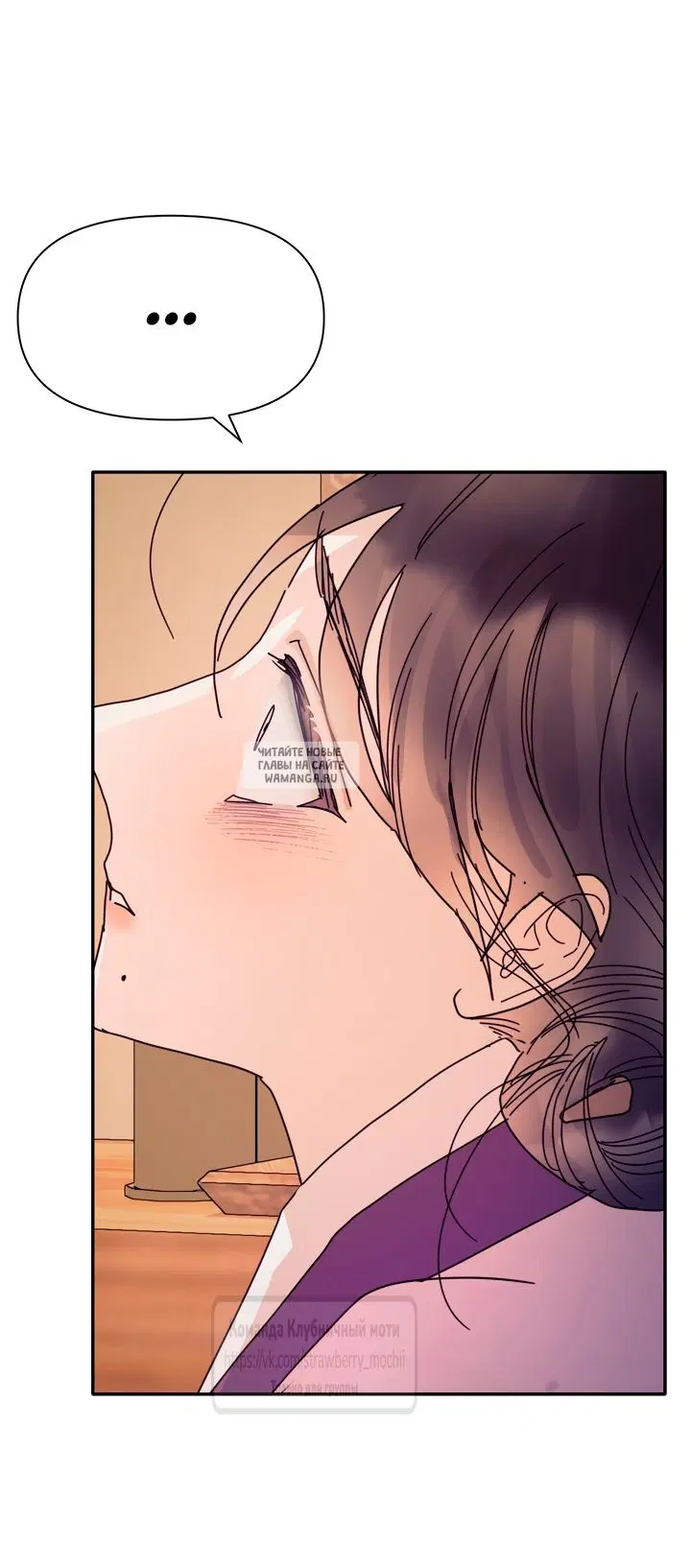 Page 39.000