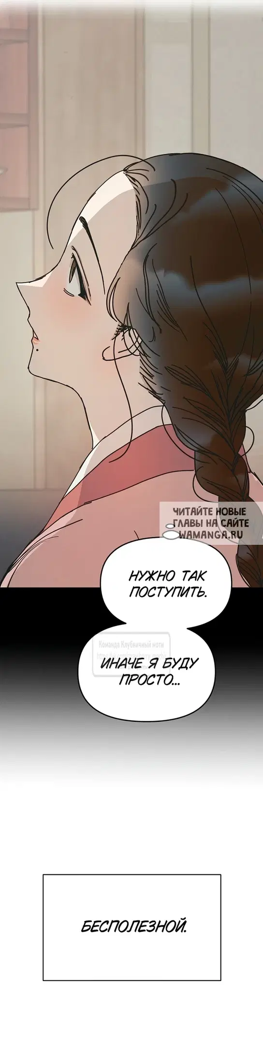 Page 39.000