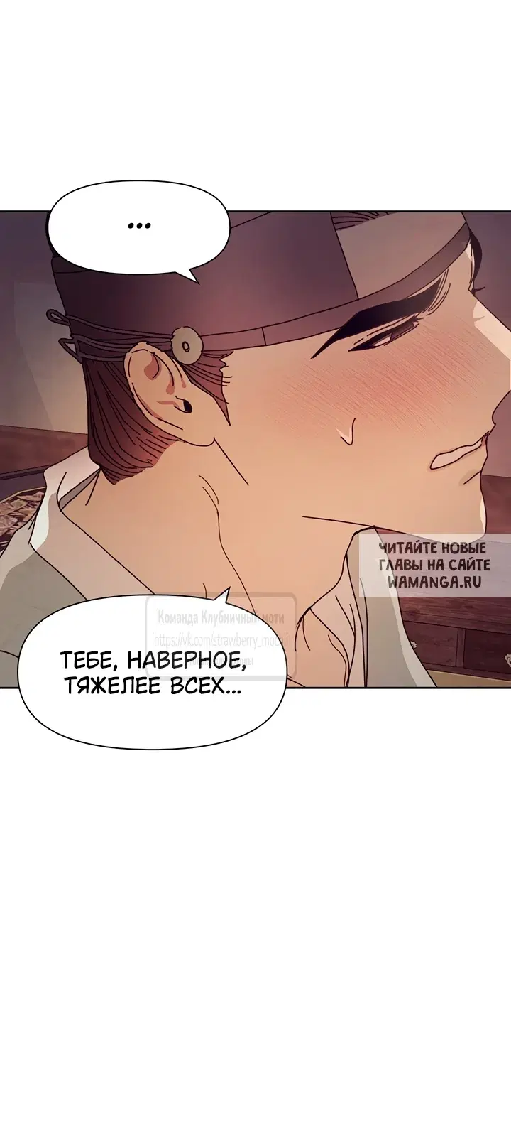 Page 30.000