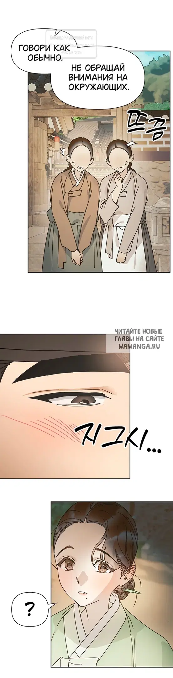 Page 30.000
