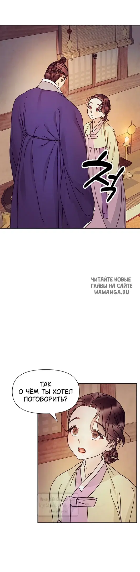 Page 30.000