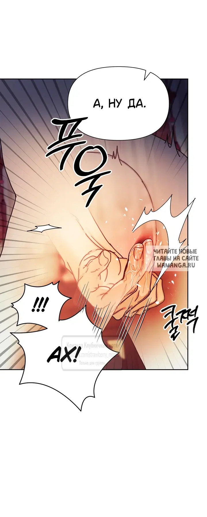 Page 30.000
