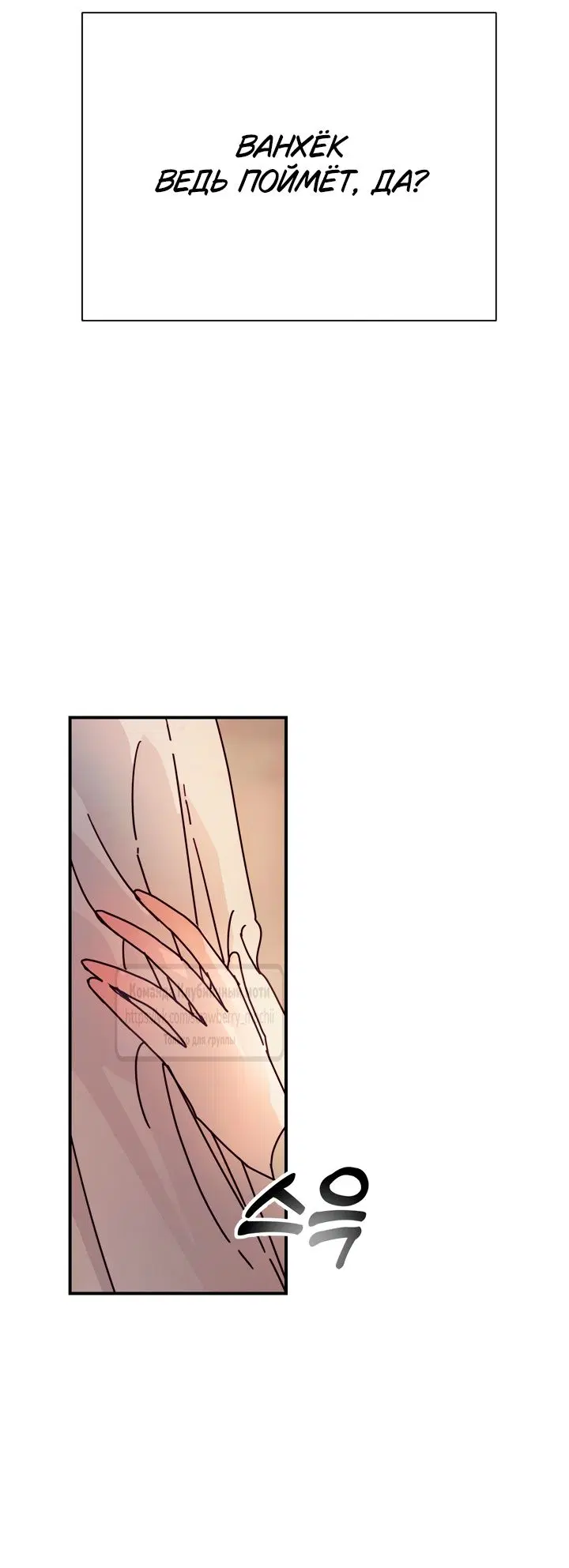 Page 30.000
