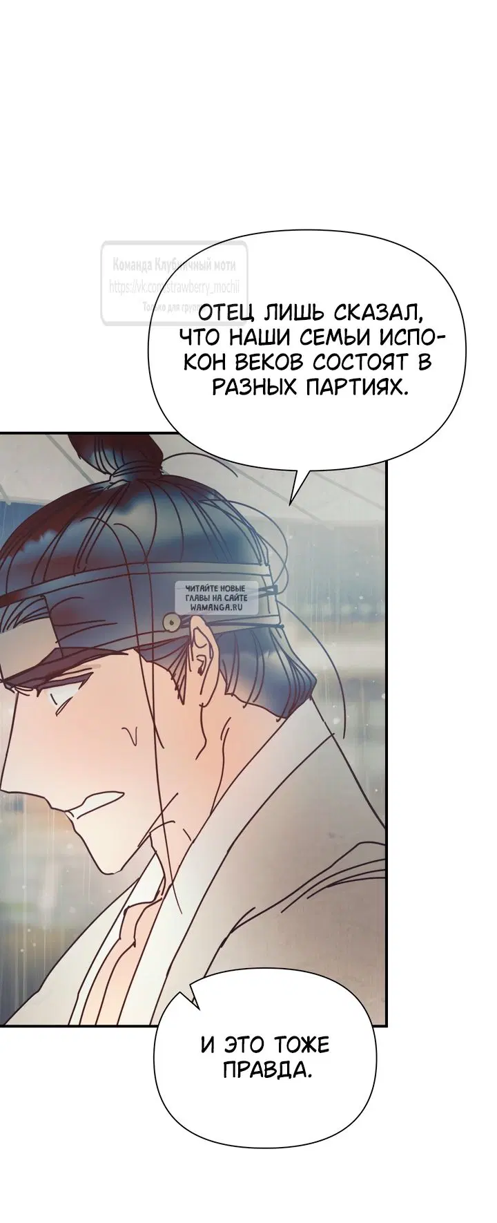 Page 30.000