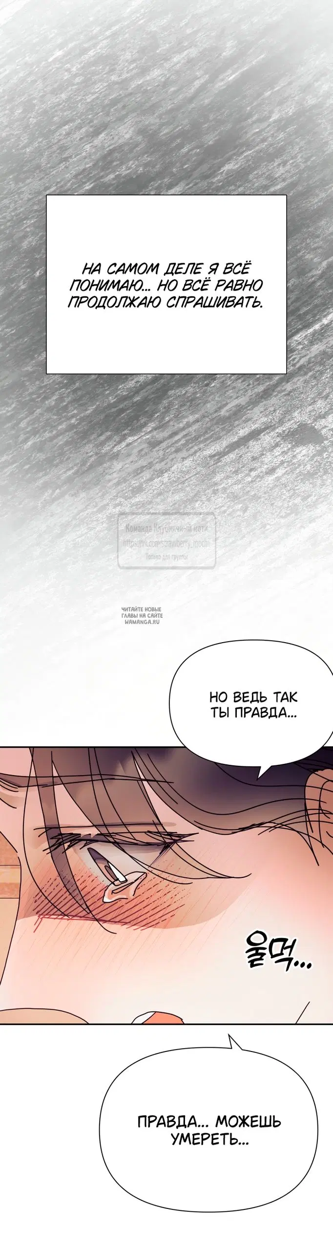 Page 30.000