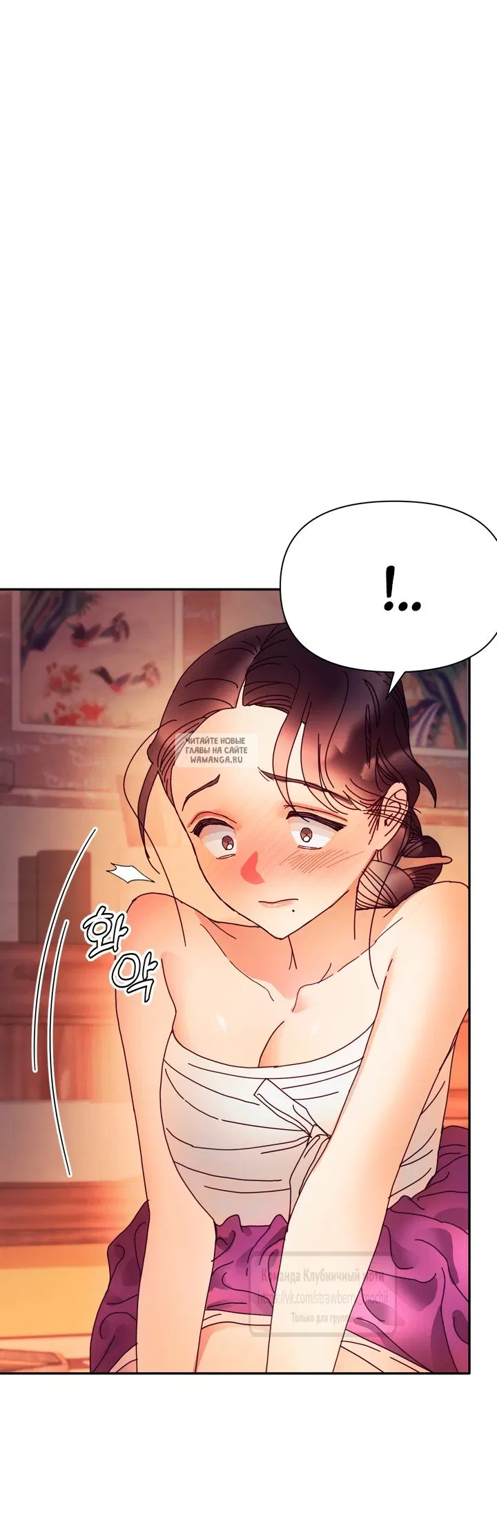 Page 30.000