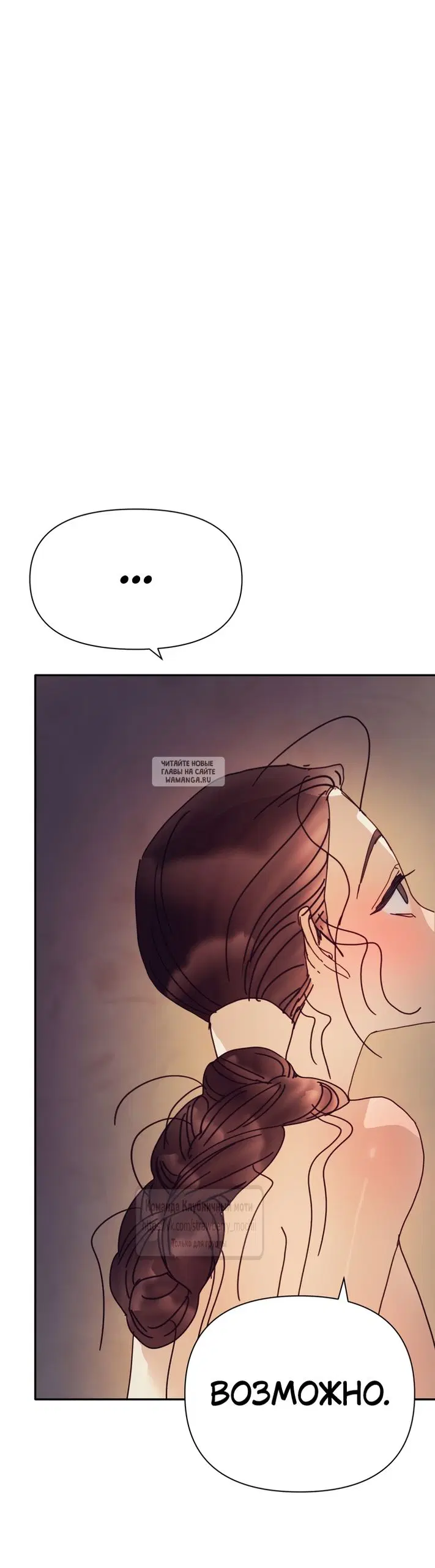 Page 30.000