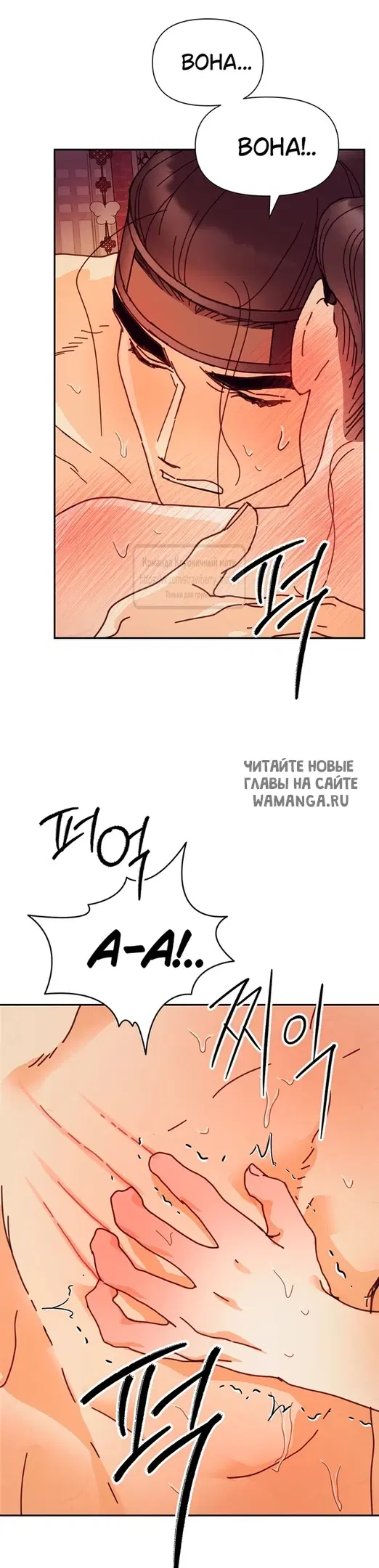 Page 30.000