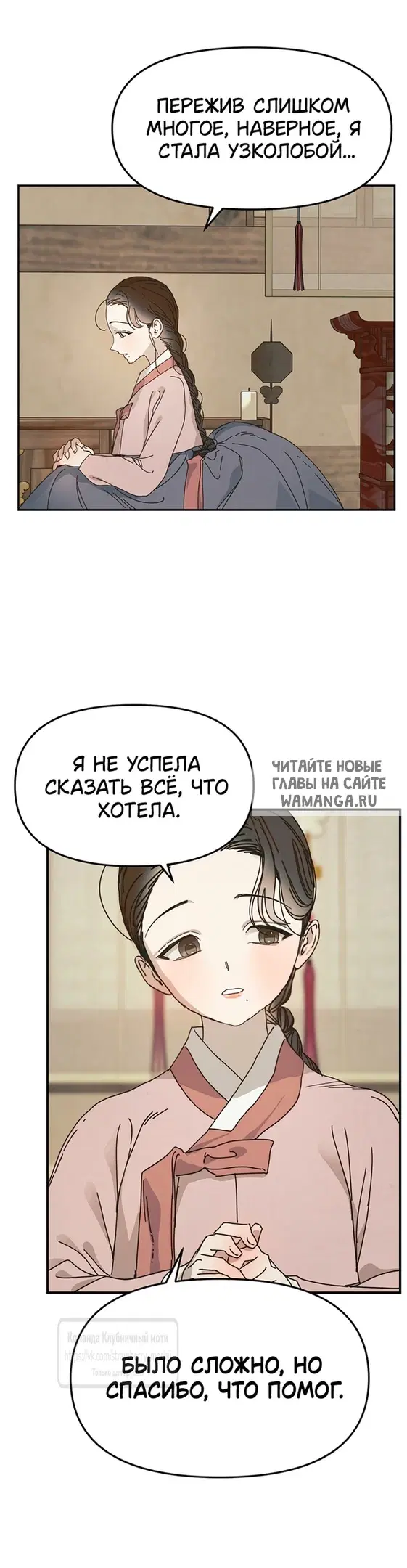 Page 30.000