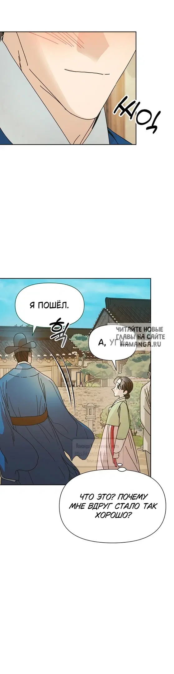 Page 31.000