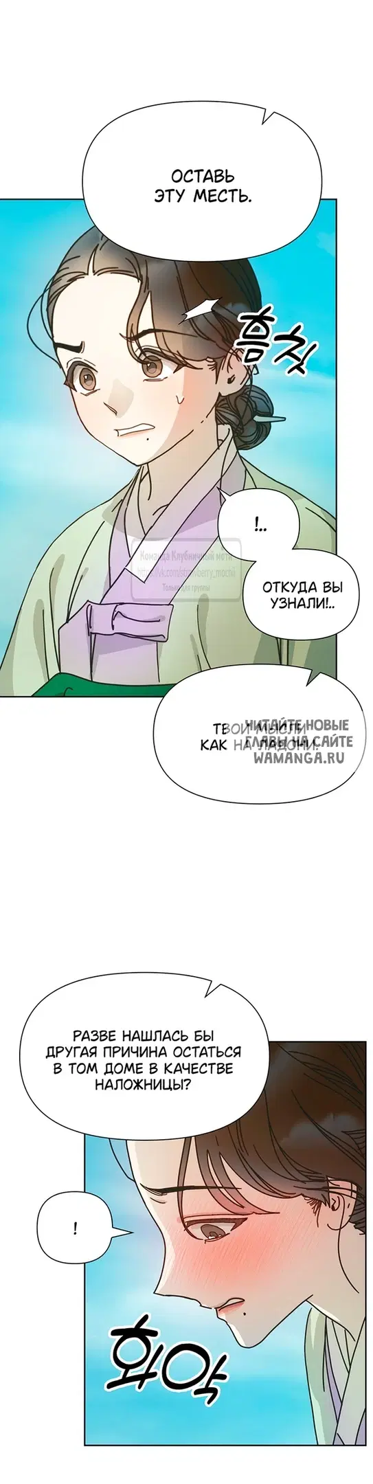 Page 31.000