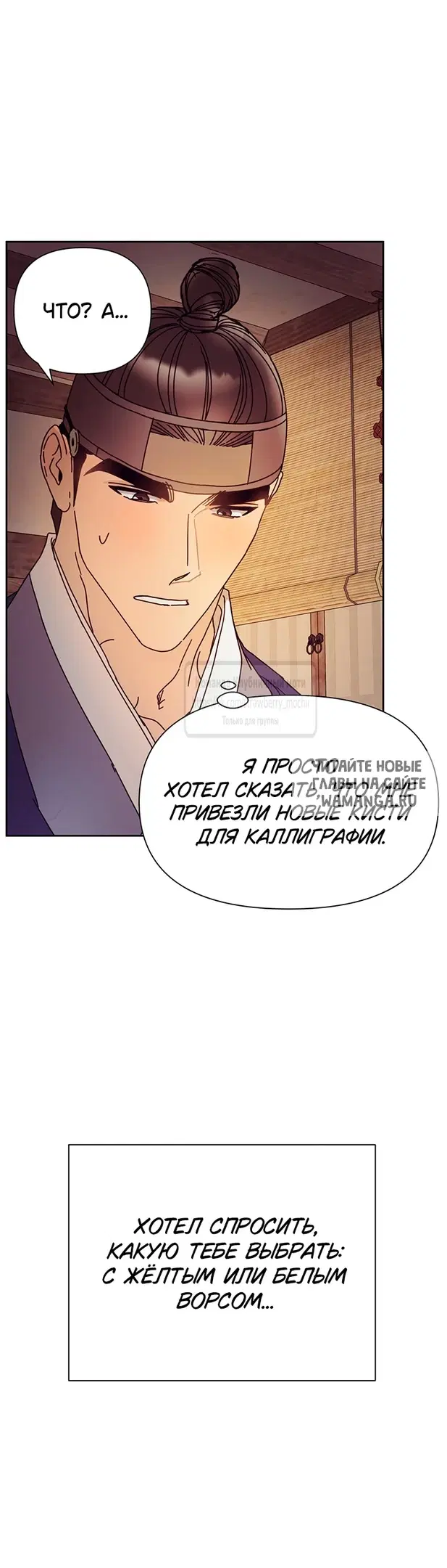 Page 31.000
