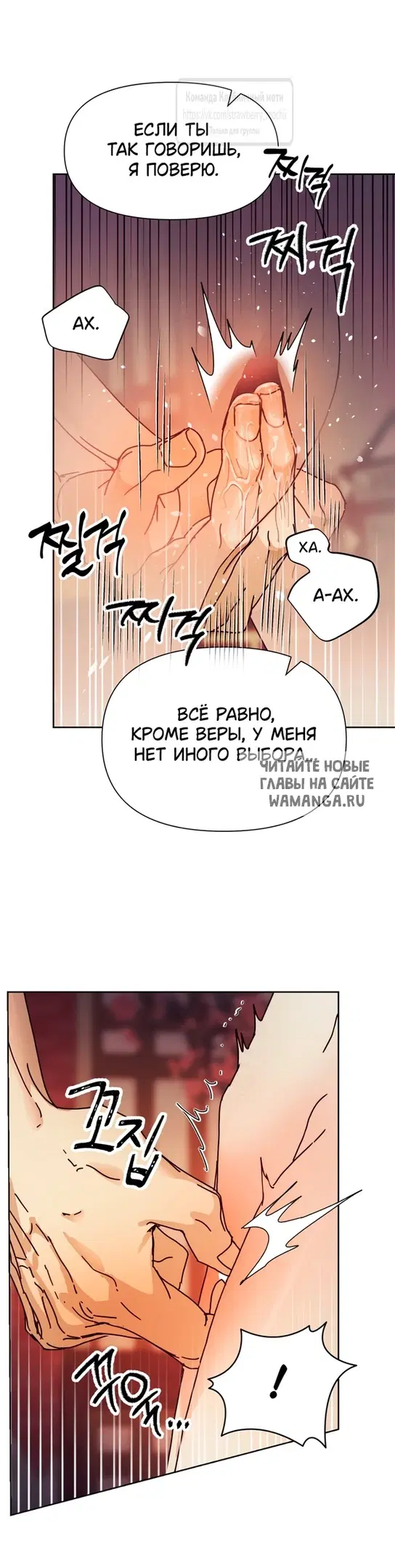 Page 31.000