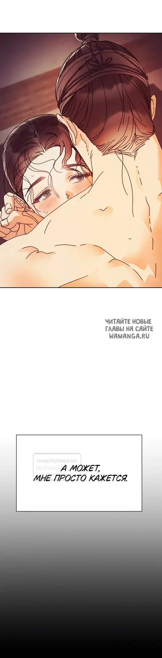 Page 31.000