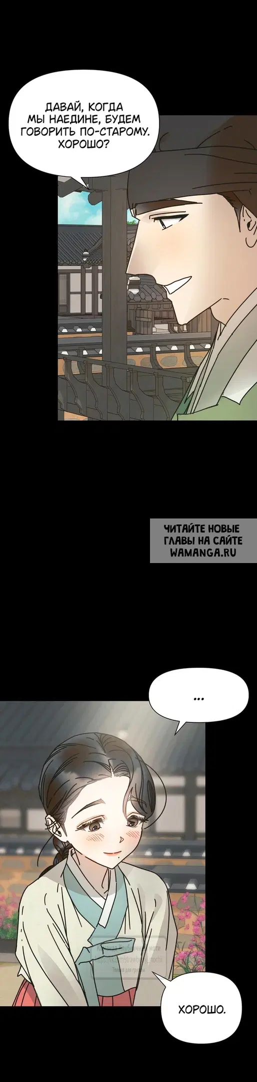 Page 31.000