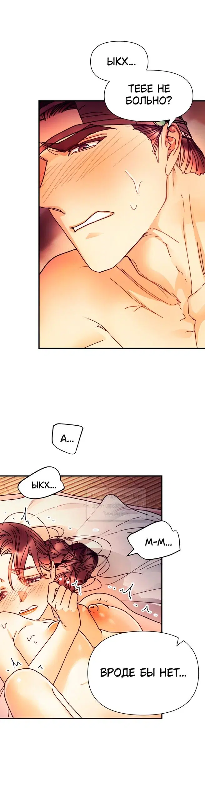 Page 31.000